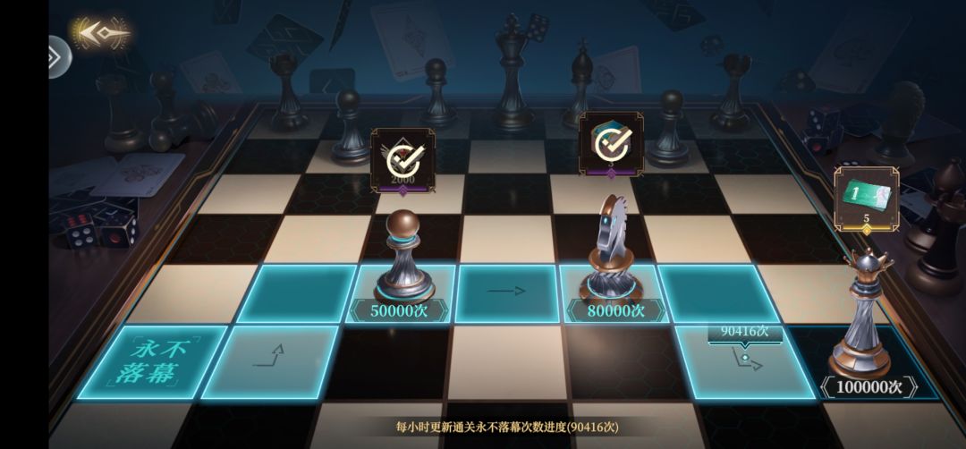 9w战?? 1
