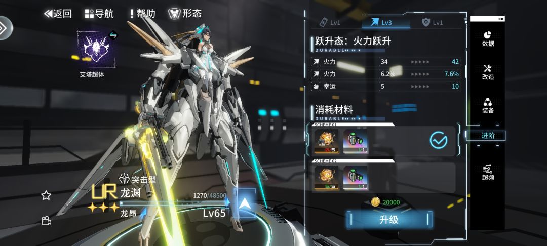 0氪的我已满足了 3
