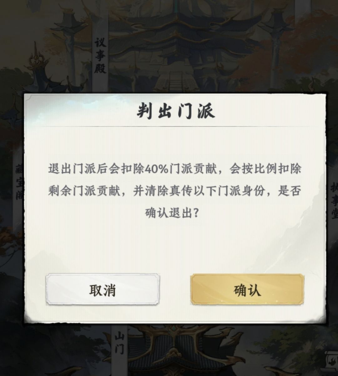 官方有考虑长期运营这游戏没,给两点建议 1