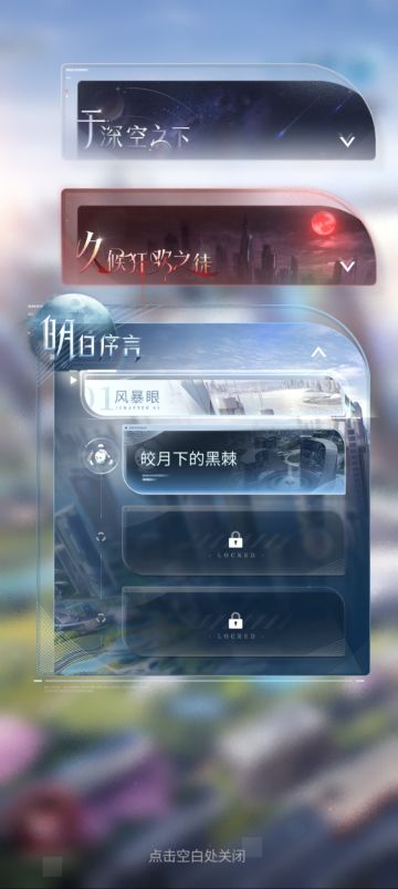 各位猎人小姐，我有个疑问