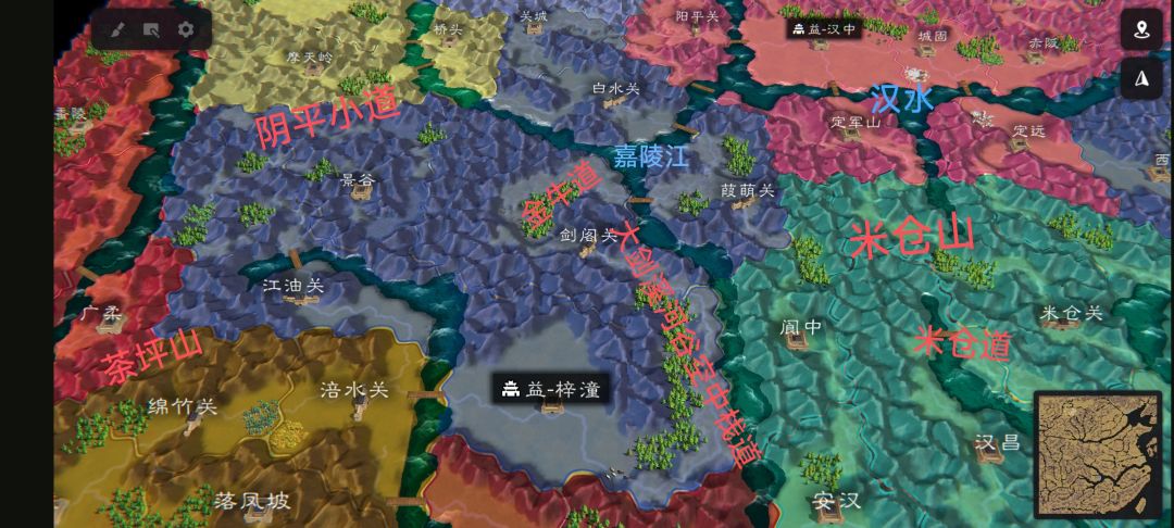 三国迷爱好者,心心看这里,24名将dcl求更 4