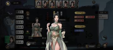 这就是人生赢家