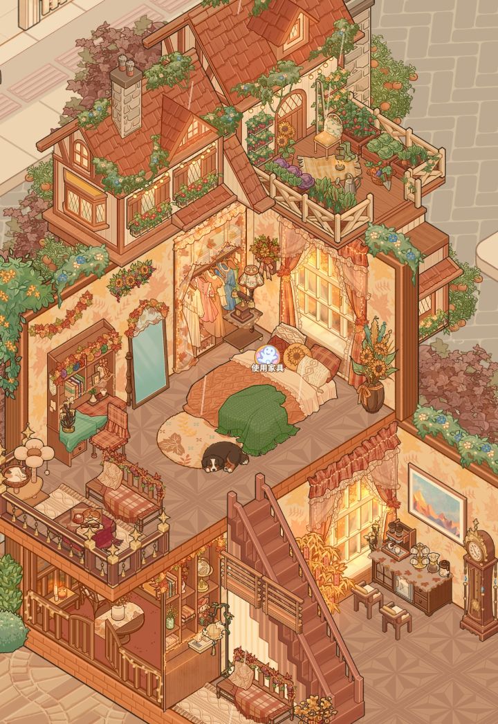 温馨小屋截图