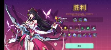 新角色新模式新套件初体验