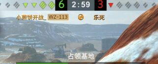 动态图片 5