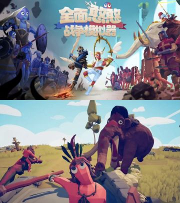 🔥斗电子蛐蛐，品憨憨人生！