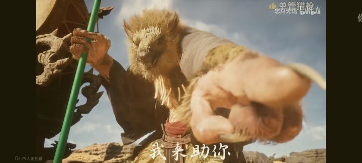 装备提供的武功等级能触发门派绝学吗截图