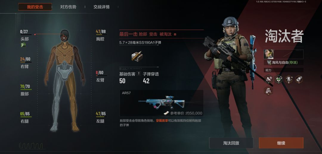 动态图片 15