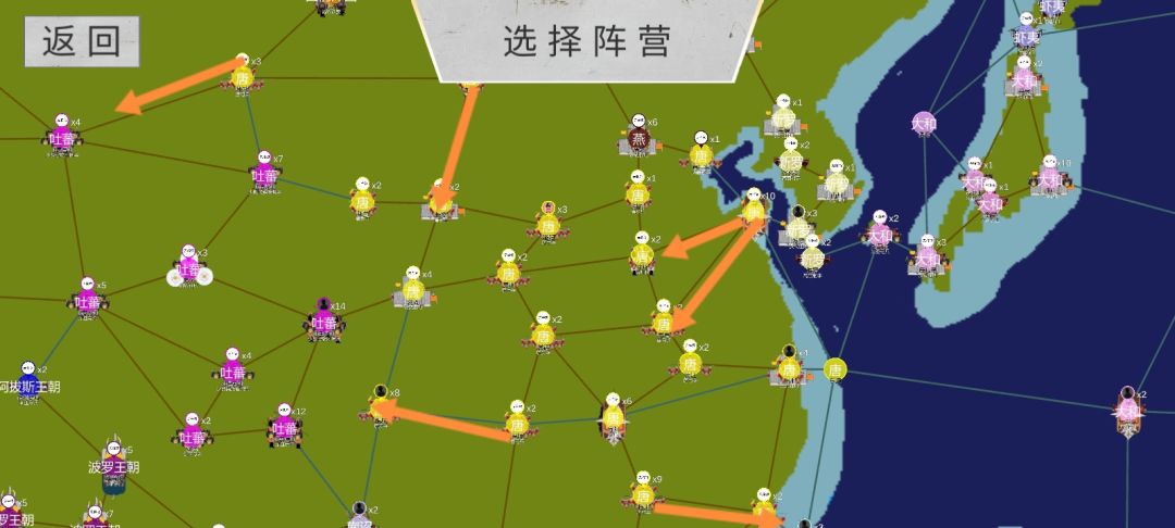 盛唐（唐攻略／大唐开局，适合新手）截图