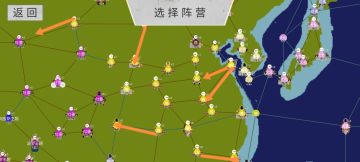 盛唐（唐攻略／大唐开局，适合新手）