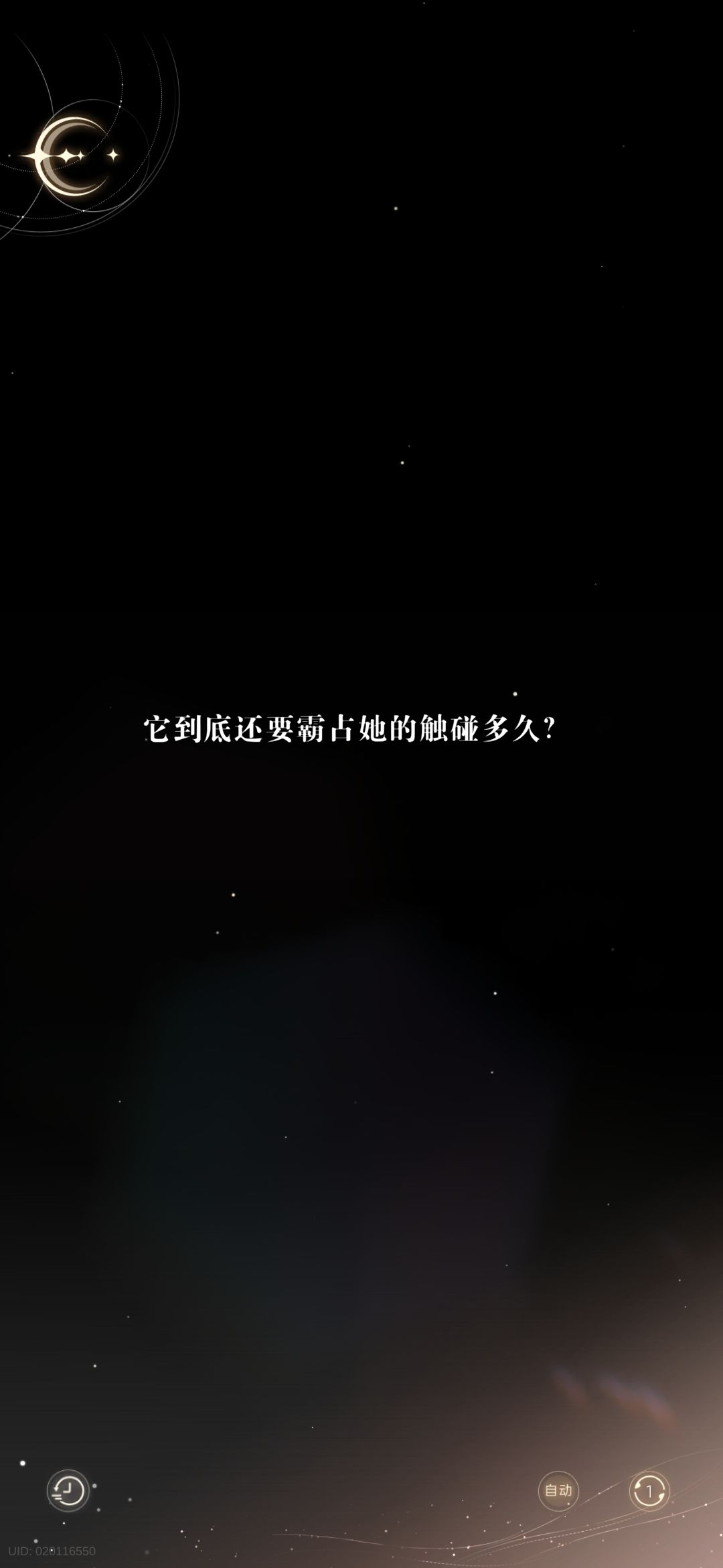 真的很萌很萌啊！ 4