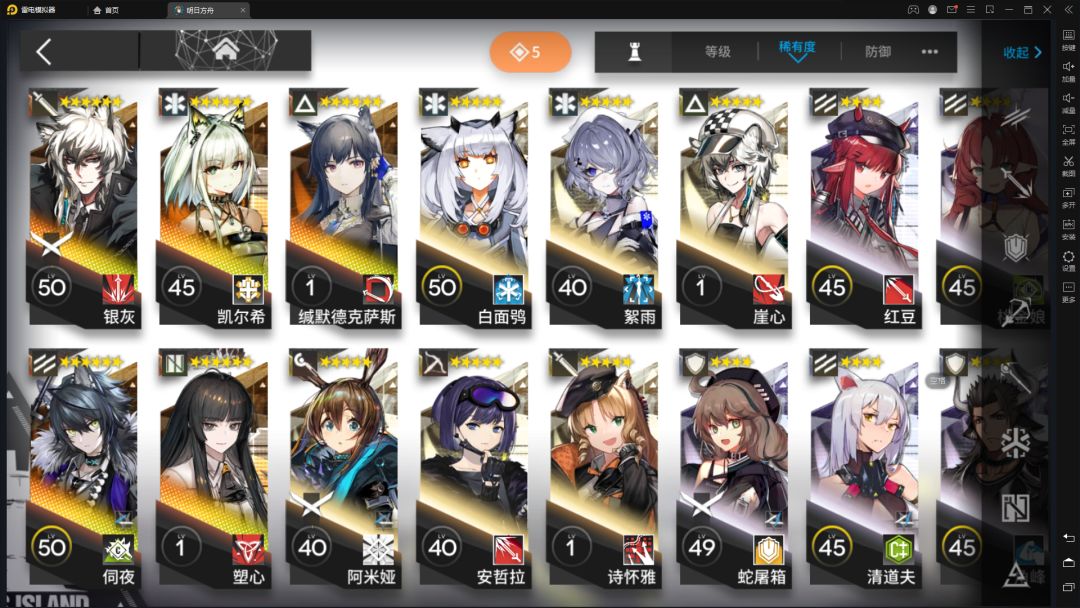 动态图片 4