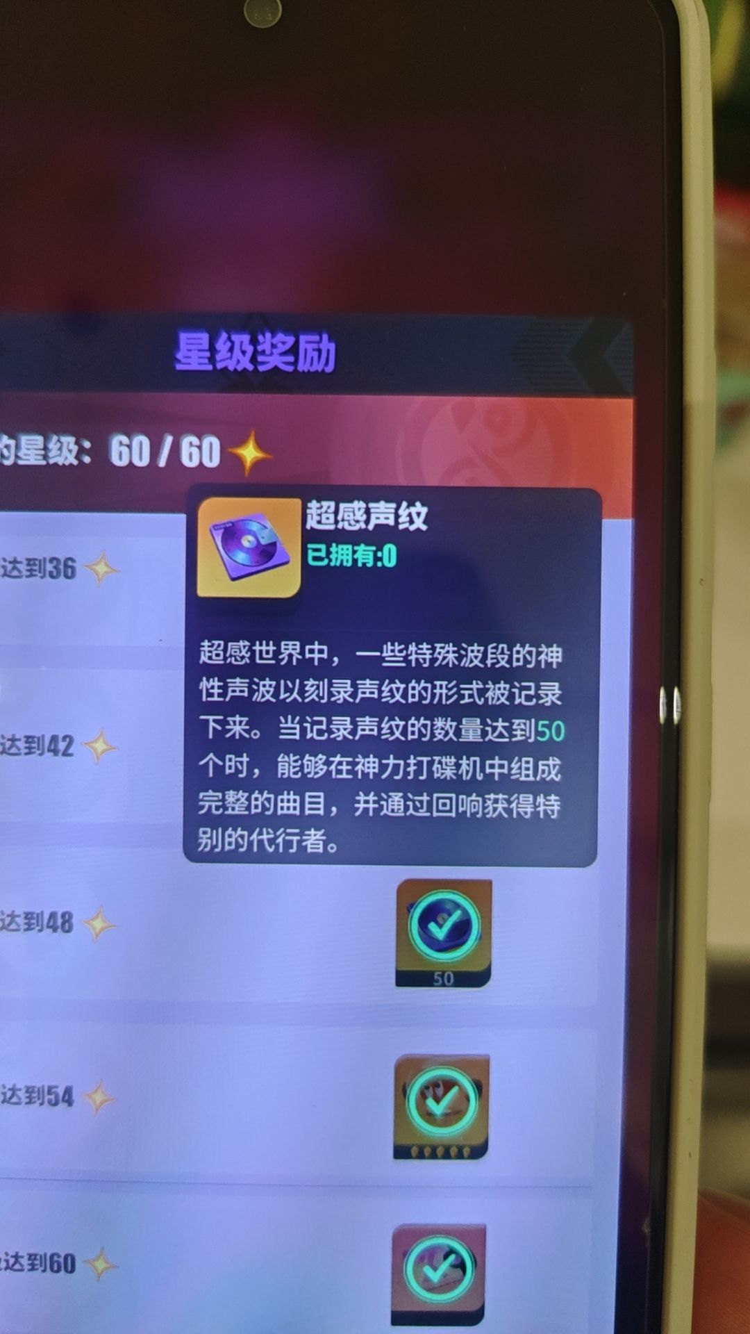 有没有懂哥进来 1