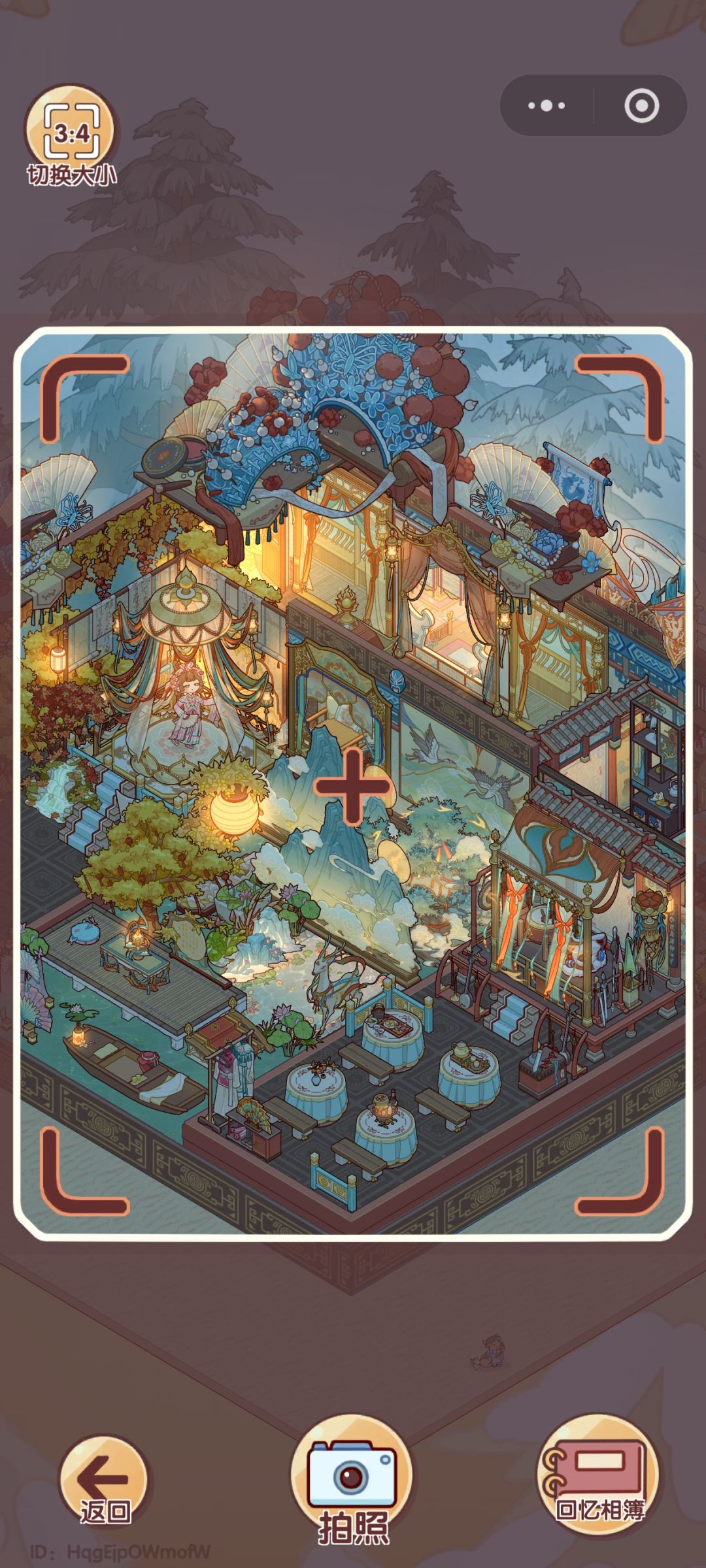小屋分享 2