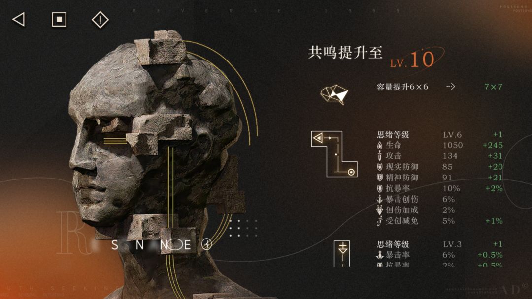开服老咸鱼 2
