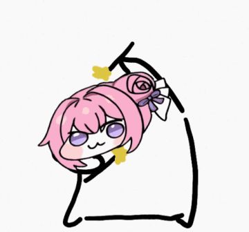 算什么之歌，送个家人们