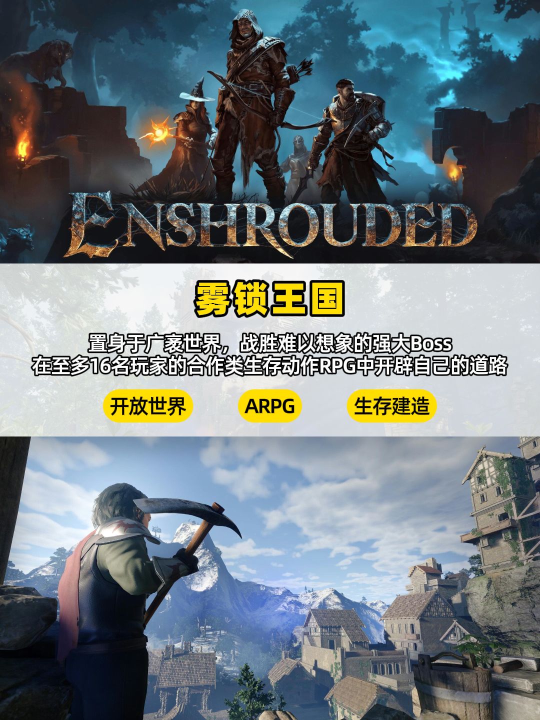 早买早享受，我就是要赛博炒股！ 2