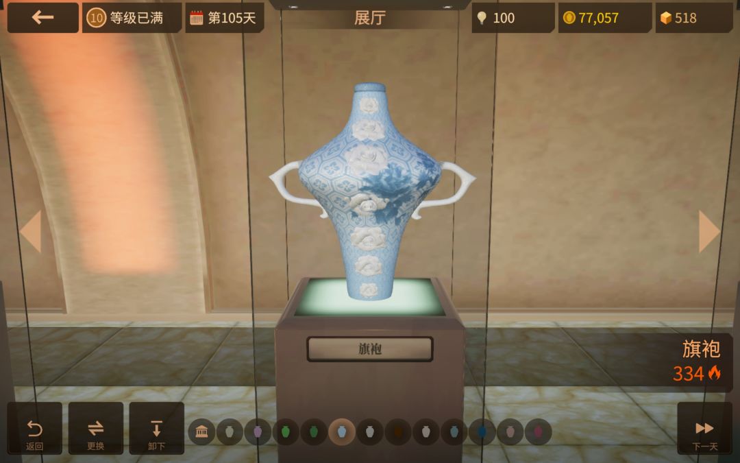 mxjj的艺术熏陶系列(一) 2