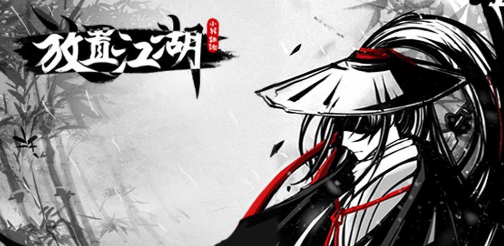 （每日和每周）写给萌新也写给自己截图