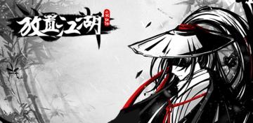 （每日和每周）写给萌新也写给自己