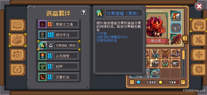 这玩意是不意味着，宠物也能用。截图