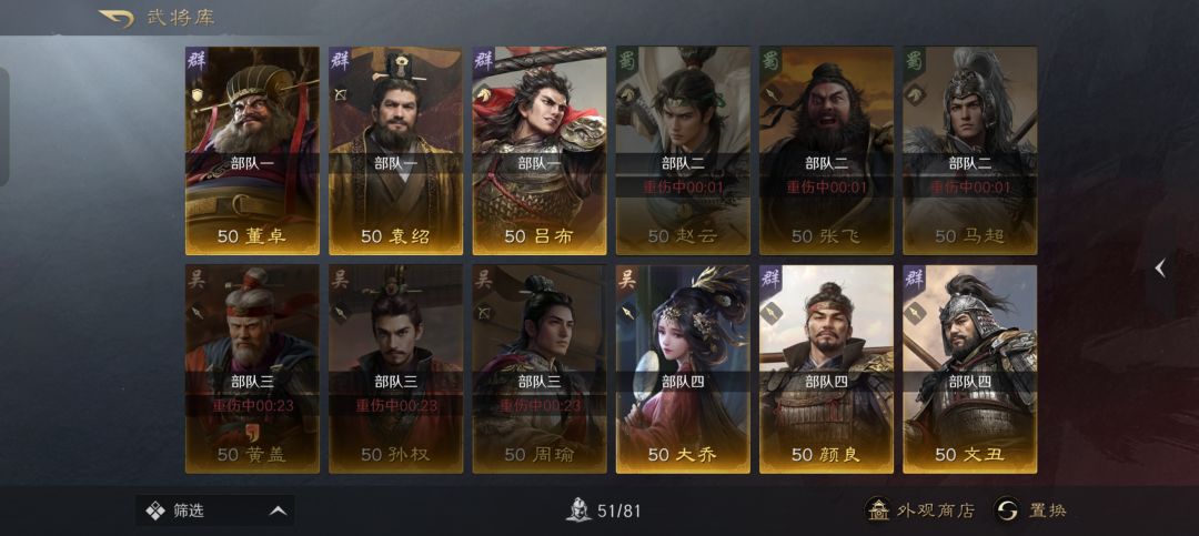 LIL2IYC1求配将啊 2