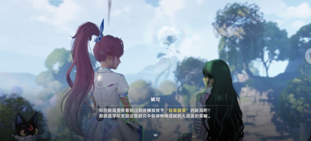 为什么画面是这样的 2