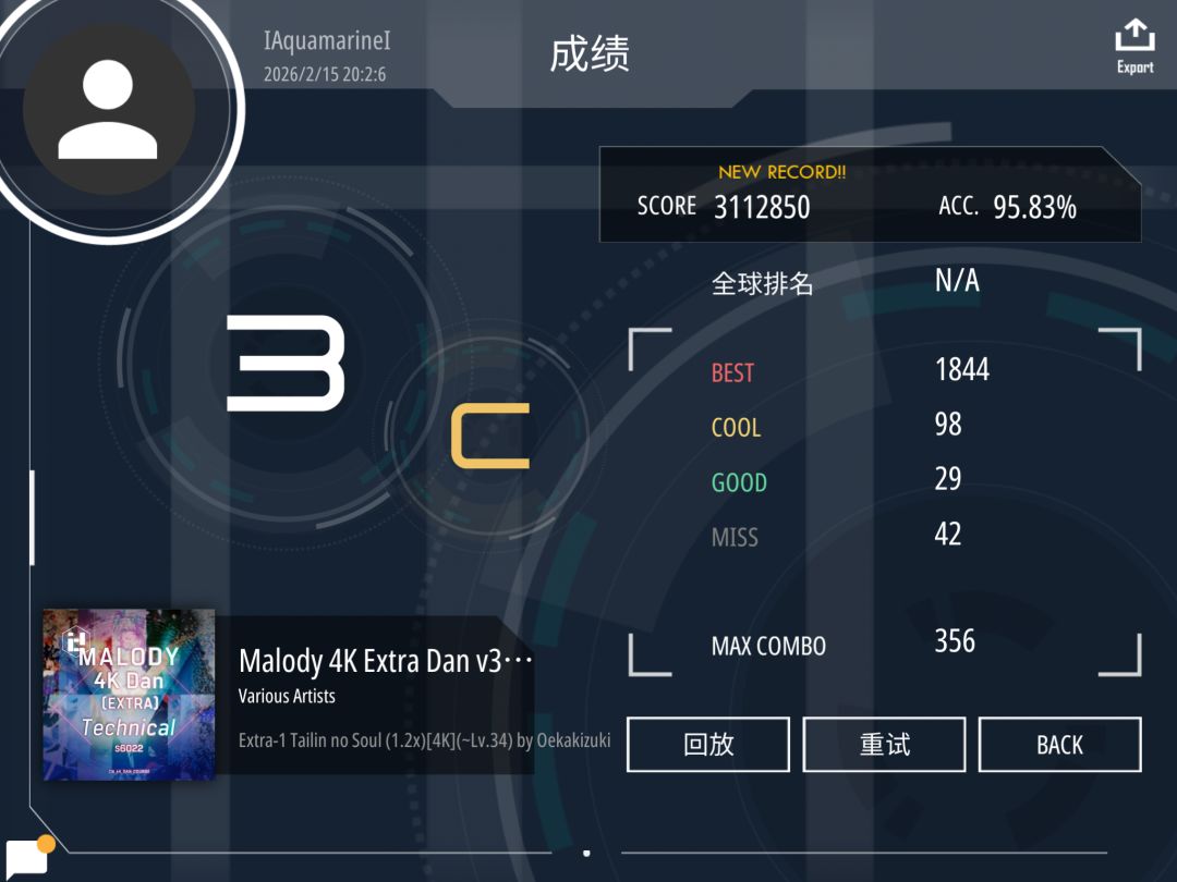 4k ex1 95.11% 2