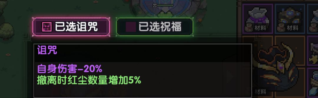 我已吓哭 1