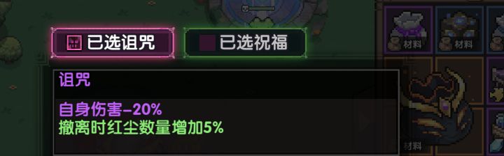 我已吓哭截图