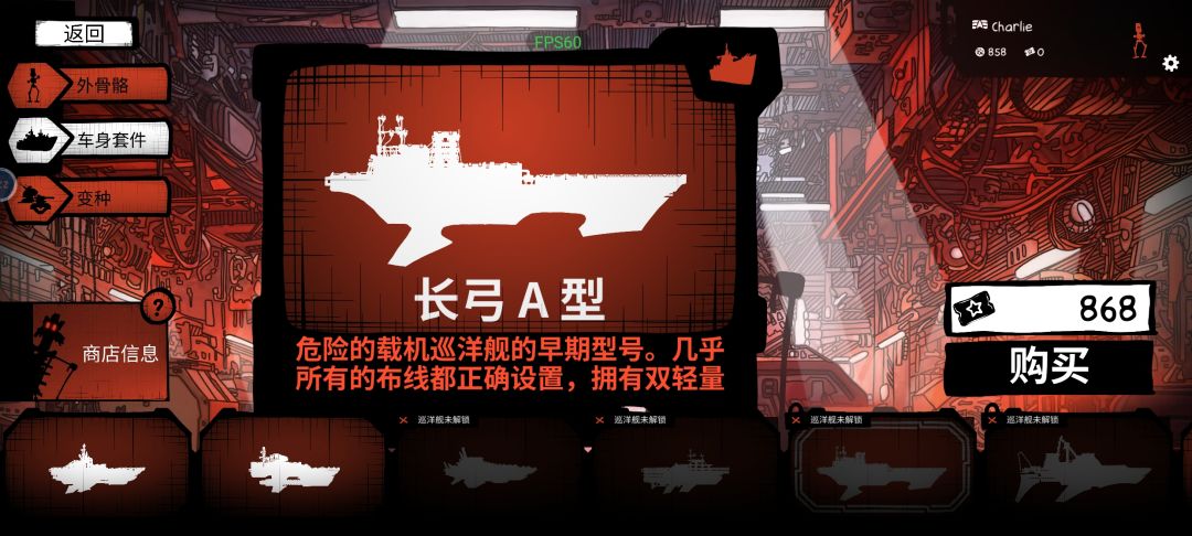 萌新的一些疑惑 2