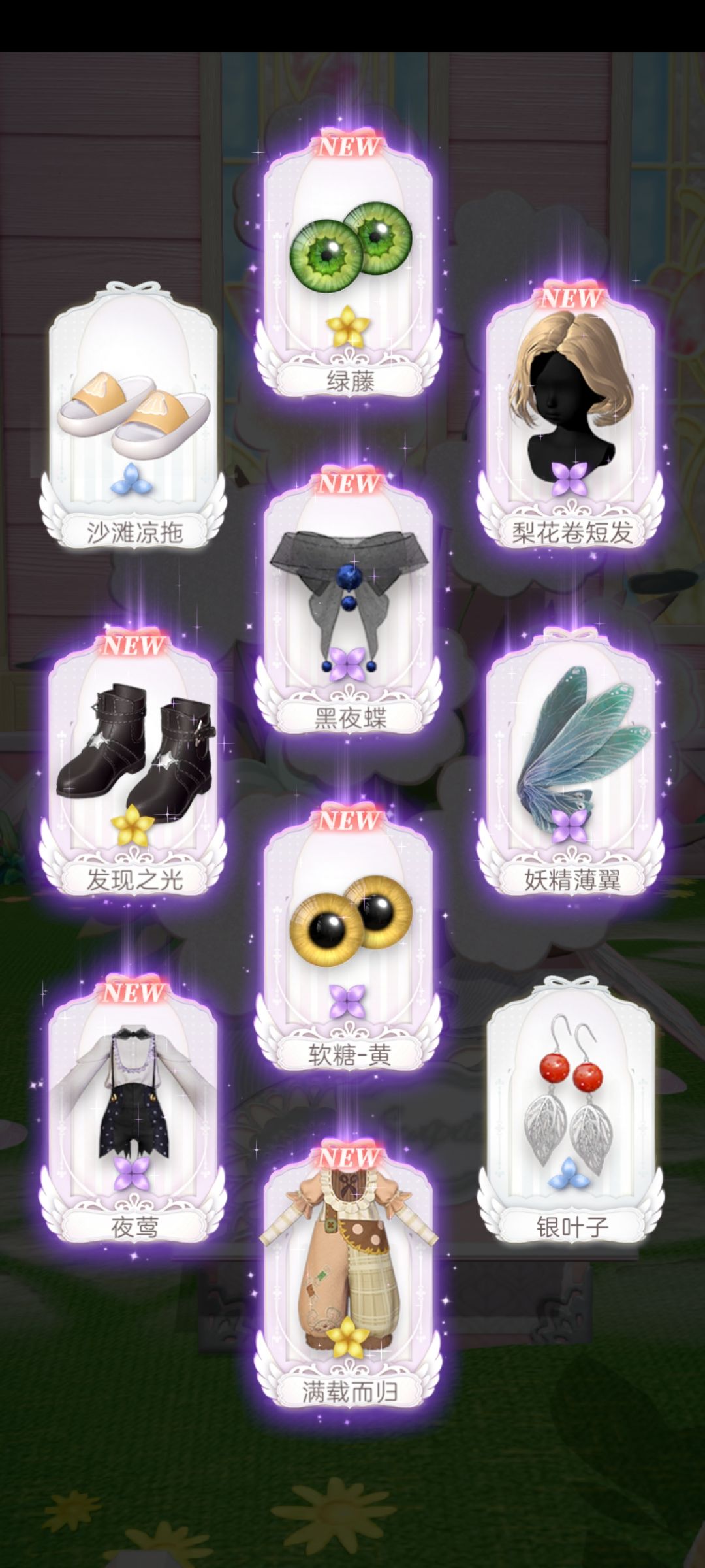 动态图片 4