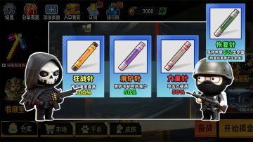 [官方爪报] 来了,来了,它针的来了!!!