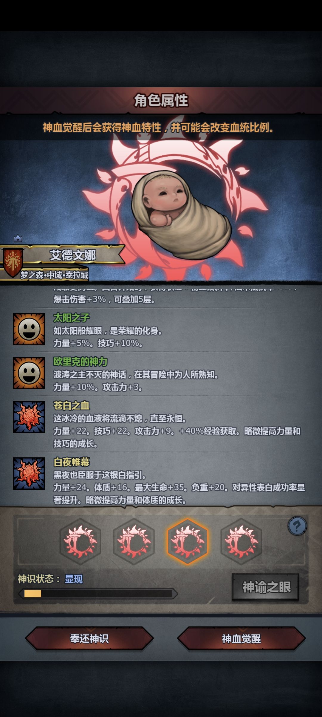 这个可以妥吗 6