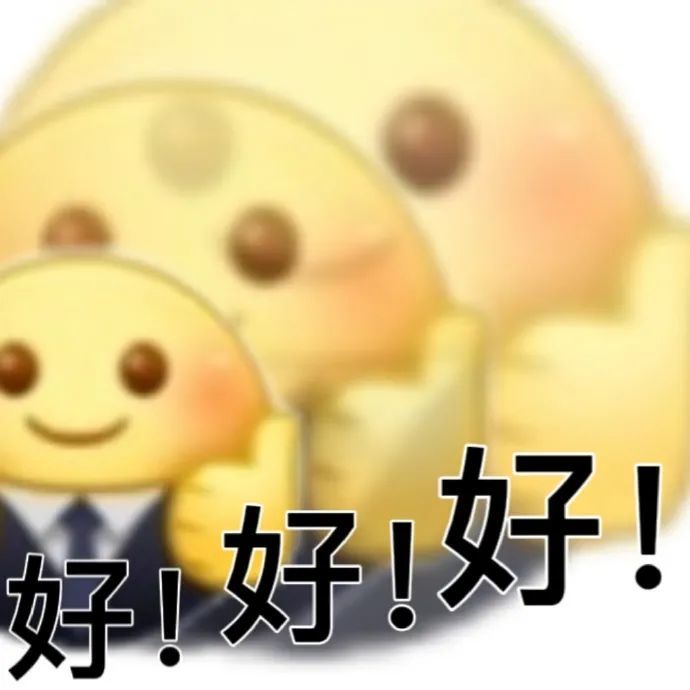 实名认证完我几个月号没了,一进去就是新号 1