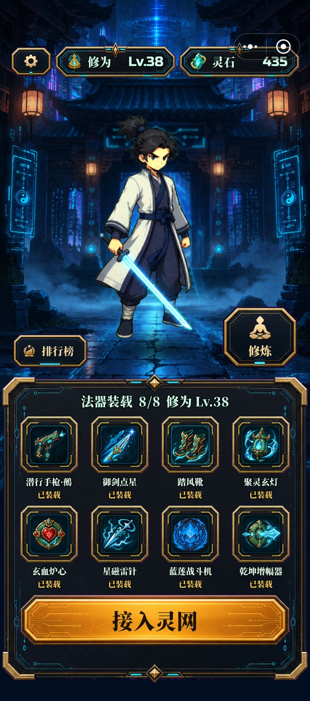 快更新吧已经不知道要干啥了 2
