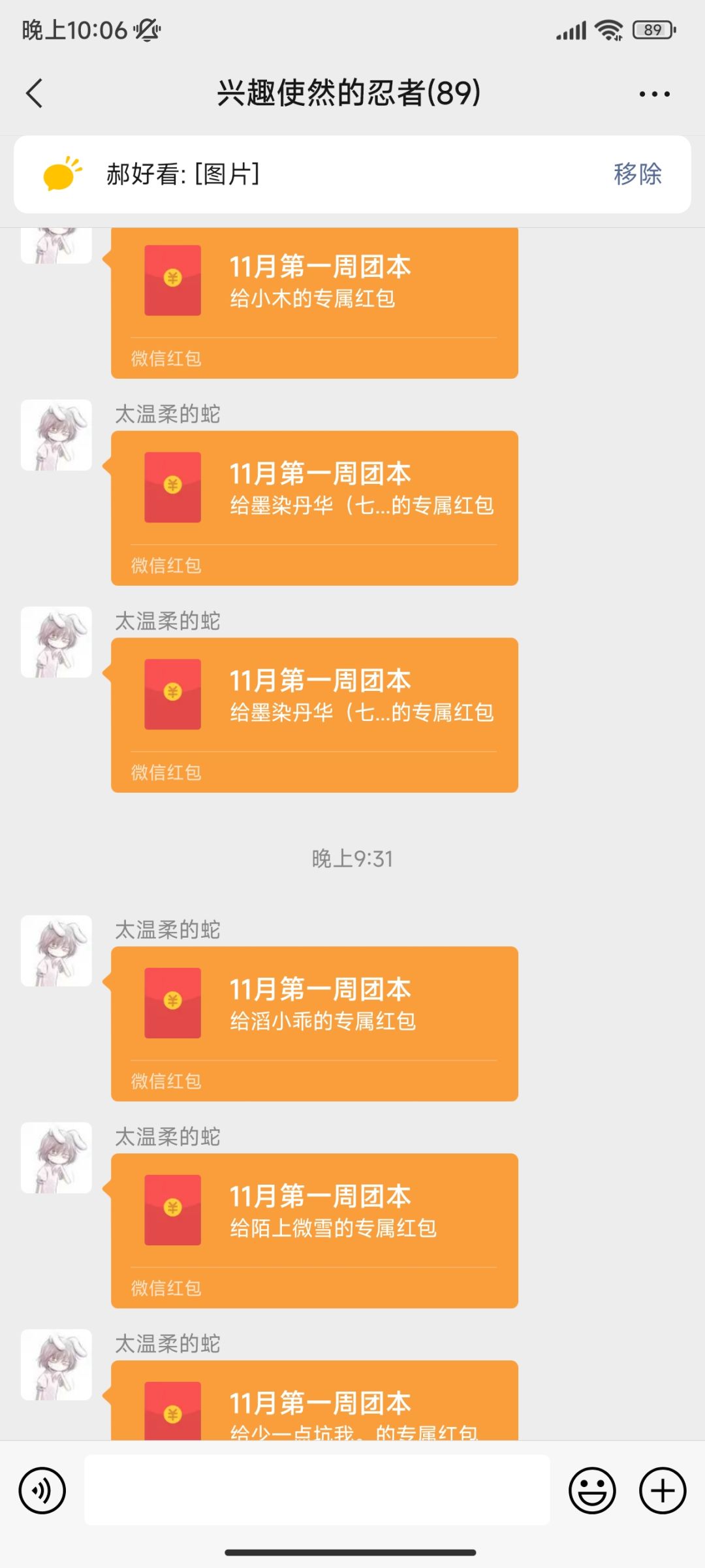 作为招聘官招不到人太失败,写个作文纪念下 3