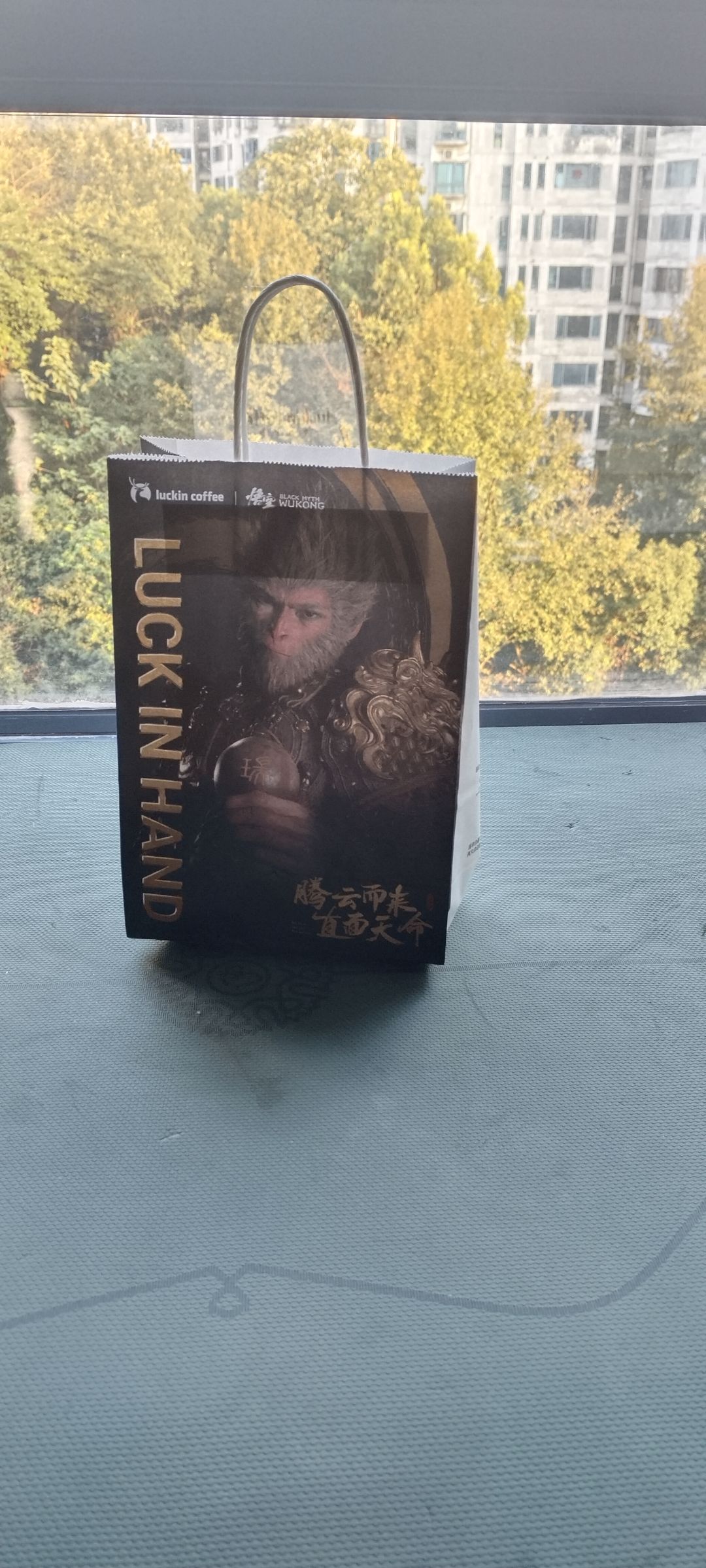大家都买了吗 1