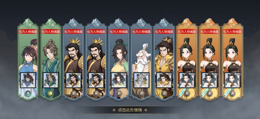 三个一样的 1