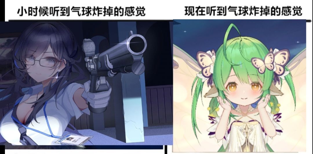 潮汐么么第442期 3