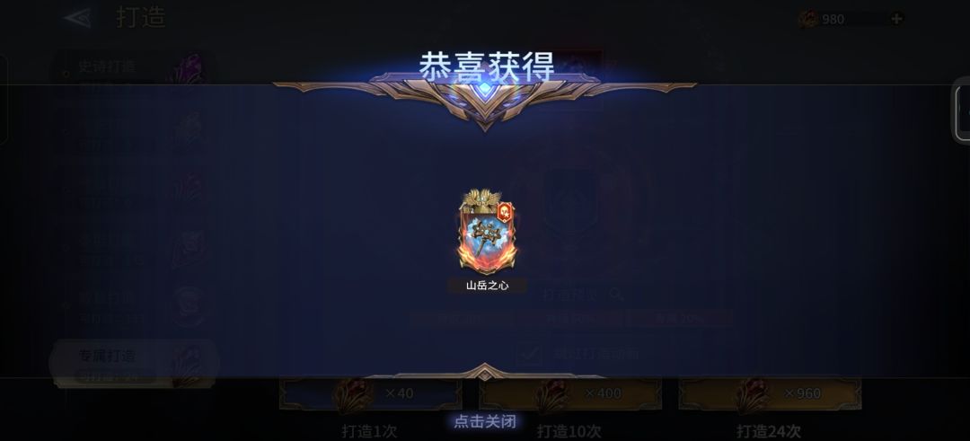 单抽有时候就很玄学 3