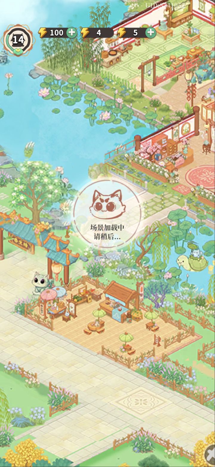 进不去啊截图