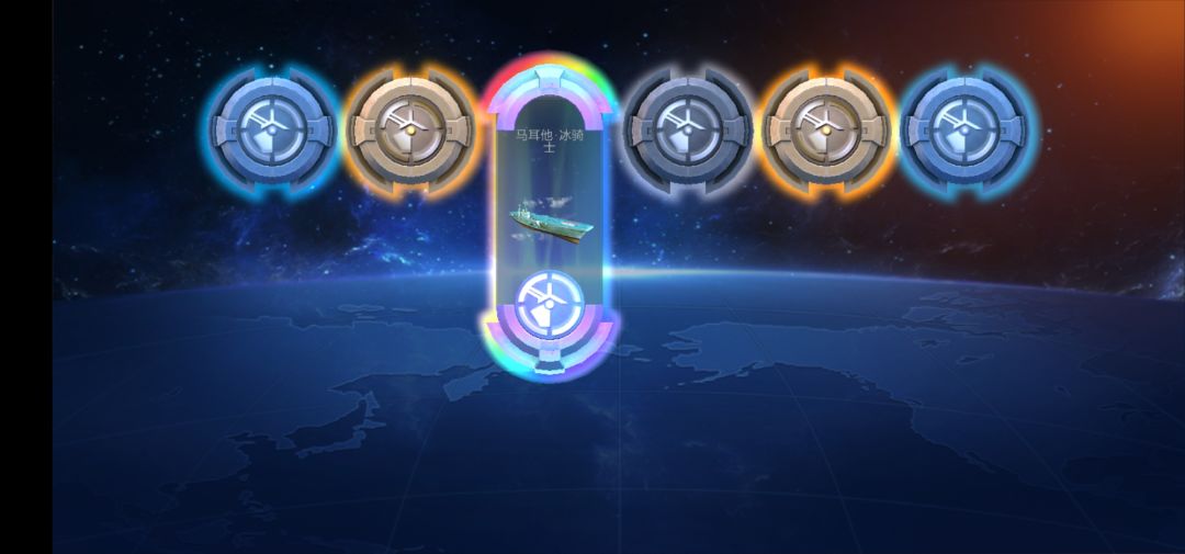 这是我最欧的一次,不得不继续支持你游了 3