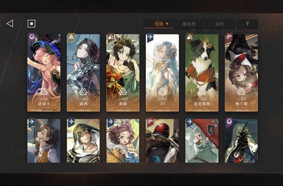 求个迷思海400m的打法 2