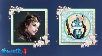 跨服高昌开启，魅香楼即将开业，这是可以说的猛料吗？>>3月版本前瞻