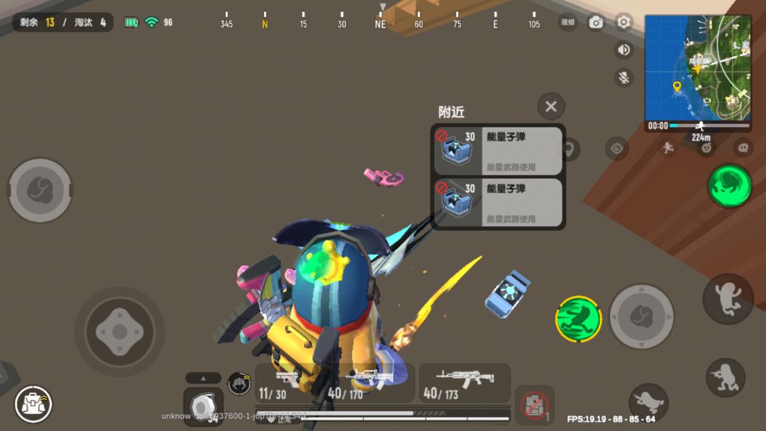动态图片 1