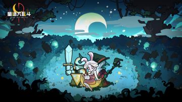 【已结束】互动有礼 | 遗迹雕像分享，参与活动领惊喜奖励