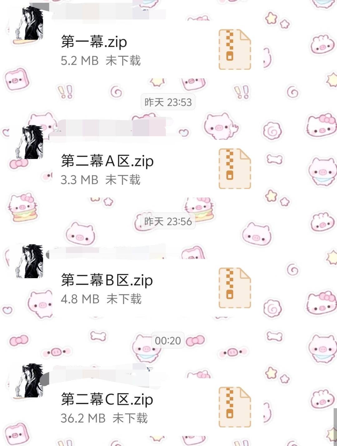 《断连的逻辑》-开发者日志04 2