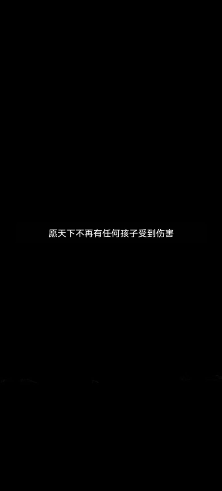 2026.2.17纸8通关打卡截图