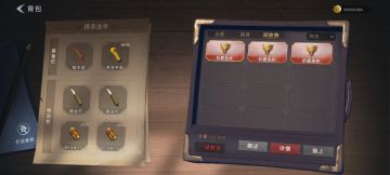 【昆仑噩梦】完整版攻略——角色&装备&怪物&地图&思路